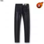 buy versace denim 2020 vjt19817